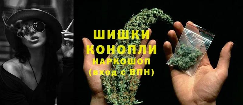 даркнет какой сайт  Йошкар-Ола  МАРИХУАНА LSD WEED  закладка  кракен tor 